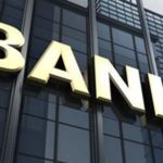 Ευρωβουλή: Νέοι κανόνες για την προστασία των φορολογουμένων και τη μείωση του τραπεζικού κινδύνου.