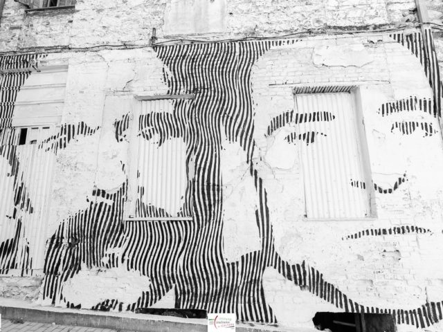 Η έκθεση Ennio Formes εμπνέεται από το μεγάλο μαέστρο