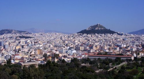 Στάση εργασίας σήμερα στο Δημόσιο