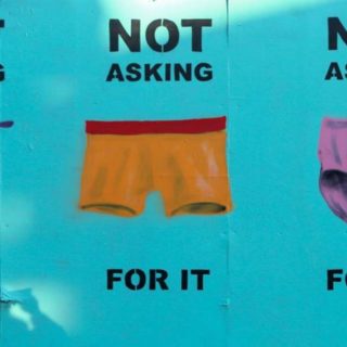 Το σεξ χωρίς συναίνεση είναι βιασμός