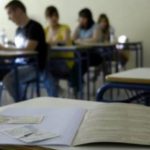 Νέες αλλαγές στα επιστημονικά πεδία των Πανελλαδικών Εξετάσεων