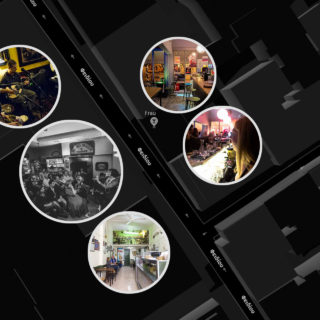 Τελικά, Μήπως η Φάση Είναι στη Φειδίου;