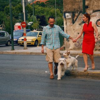 Αθήνα, σ’ αγαπώ