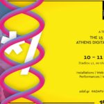Το Athens Digital Arts Festival γιορτάζει τα 15 χρόνια του στο πρώην πολυκατάστημα FOKAS