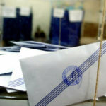 Ευρωεκλογές 2019: Τι δίνουν τα πρώτα Exit Polls