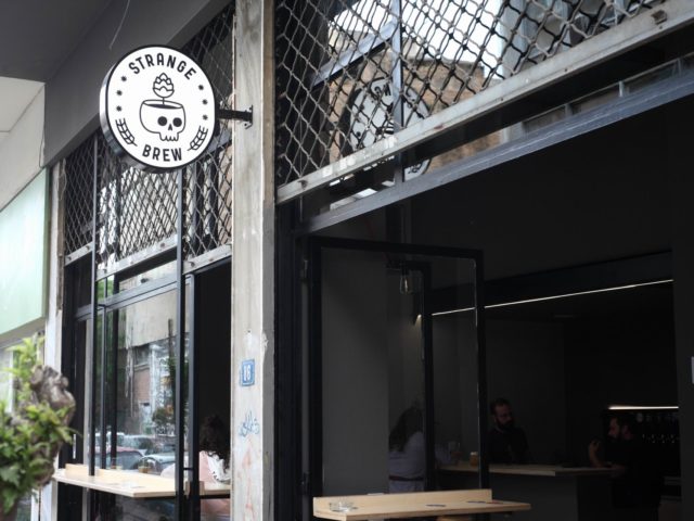 Strange Brew: Το πρώτο taproom της Αθήνας δίνει άλλο νόημα στο «πάμε για μια μπύρα»