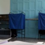 Άρειος Πάγος: Παράταση της εκλογικής διαδικασίας όπου απαιτείται