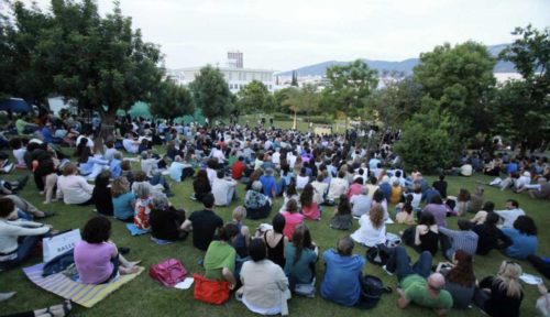Μουσικό καλοκαίρι στον Κήπο του Μεγάρου
