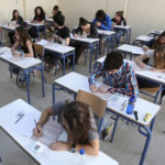 Που αναμένεται να πέσουν φέτος η βάσεις;