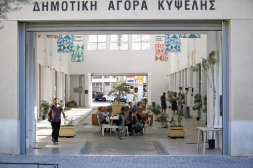 Η Κυψέλη γίνεται πιο Σούπερ από ποτέ με την αγορά της Σούπερ Κυψέλης