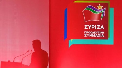 Η αντίδραση του ΣΥΡΙΖΑ στα exit poll