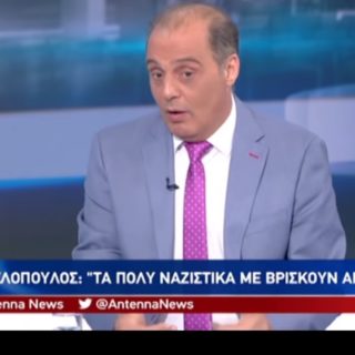 Έχουμε μια ερώτηση πάνω στο σημερινό viral με τον Κυριάκο Βελόπουλο…