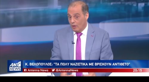 Έχουμε μια ερώτηση πάνω στο σημερινό viral με τον Κυριάκο Βελόπουλο…