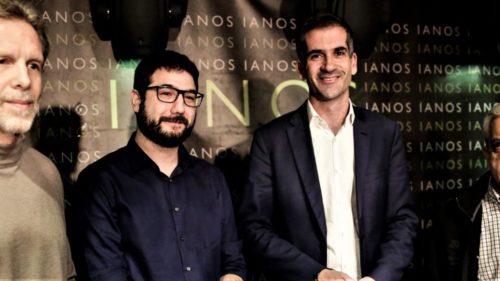 Δημοτικές 2019: Αυτά είναι τα ονόματα των νέων δημοτικών συμβούλων για το Δήμο της Αθήνας