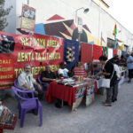 «Ζωή χωρίς συμβιβασμούς, αλληλεγγύη χωρίς εξαιρέσεις», η 13η αντιρατσιστική γιορτή δίνει το σύνθημα