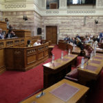 Ξεκίνησε στη Βουλή η συζήτηση των δύο ν/σ για τον ποινικό κώδικα και τον κώδικα ποινικής δικονομίας