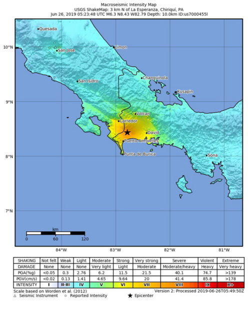 Ισχυρός σεισμός 6,2 βαθμών σημειώθηκε στην Κόστα Ρίκα