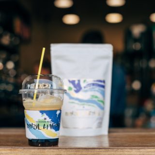 Brazil Ametista: Ένας ακόμα μοναδικός, limited edition, καφές έφτασε στα Coffee Island από τη Βραζιλία