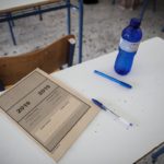Ανακοινώθηκαν οι βαθμολογίες των Πανελλαδικών Εξετάσεων