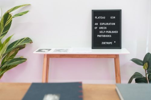 ‘PLATEAU 034’, μια διερεύνηση των ελληνικών φωτογραφικών αυτο-εκδόσεων