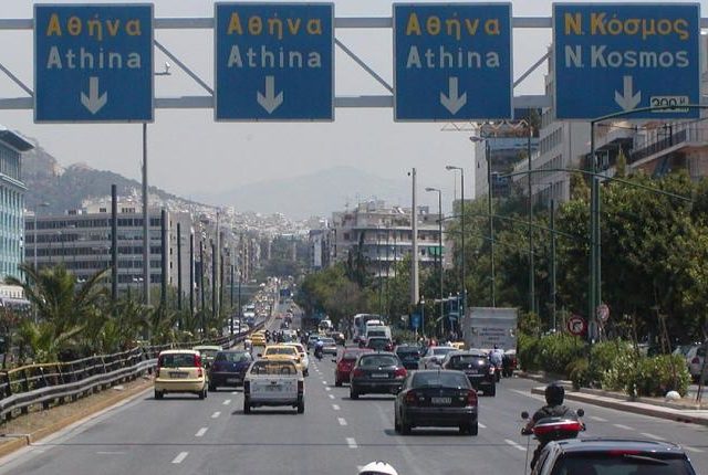 Κλείνουν δύο λωρίδες της Λεωφόρου Συγγρού για 15 μέρες