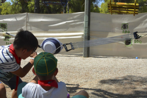 e-ΕΦΚΑ: Πότε ξεκινούν οι αιτήσεις για το κατασκηνωτικό πρόγραμμα