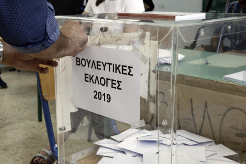 Ποιοι υποψήφιοι προηγούνται στην Α’ Αθηνών;