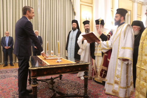 Ορκίστηκε πρωθυπουργός ο Κυριάκος Μητσοτάκης