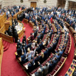 Ορκίστηκαν οι 300 βουλευτές της Νέας Συνόδου της Βουλής