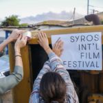 6 ημέρες προβολών και πρωτότυπων εκδηλώσεων στο 7ο Διεθνές Φεστιβάλ Κινηματογράφου της Σύρου