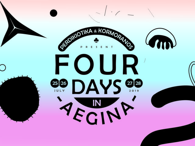 Ολη (σχεδόν!) η Αθήνα συζητάει γι’ αυτό που θα συμβεί τέσσερις μέρες στην Αίγινα