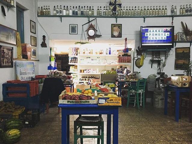 Αν βρεθείς στα Θολάρια της Αμοργού ν’ αναζητήσεις το καφενείο του Χορευτή