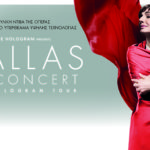 Η παράσταση Callas in Concert στην Αθήνα