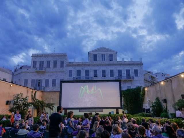 (Over)Exposed στο 7ο Διεθνές Φεστιβάλ Κινηματογράφου της Σύρου