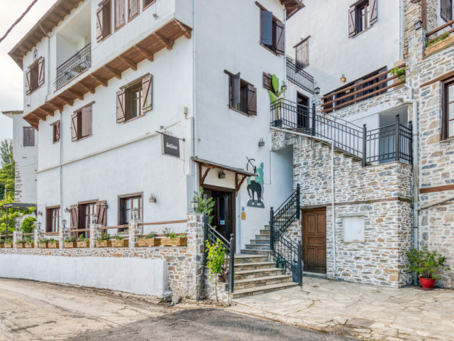 Από το Πήλιο με Αγάπη: Με τη Selina οι διακοπές δεν αρχίζουν, ούτε τελειώνουν, στο ξενοδοχείο…