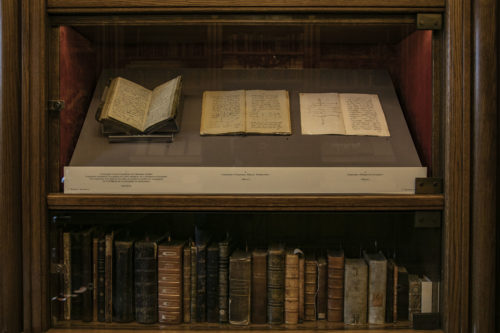 Ανακοινώθηκαν τα αποτελέσματα του Προγράμματος Υποτροφιών του Ιδρύματος Ωνάση για το νέο ακαδημαϊκό έτος