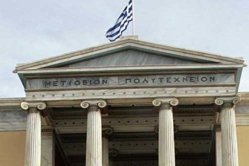Το ΕΜΠ στα καλύτερα πανεπιστήμια του κόσμου