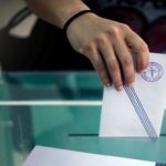 Τα αποτελέσματα των εκλογών από τη Μεταπολίτευση και μετά