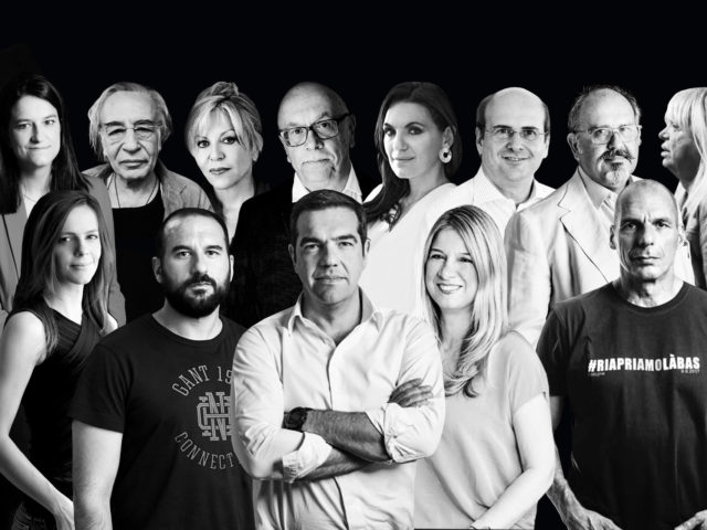 13 Πραγματικές Συνεντεύξεις