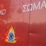 Φωτιά στην Αγία Βάρβαρα του Δήμου Γόρτυνας