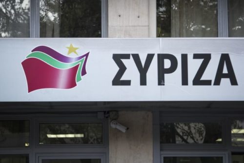 Εκλογές 2019: Πηγές του ΣΥΡΙΖΑ σχολιάζουν ότι ο ΣΥΡΙΖΑ παραμένει ο κύριος εκφραστής των αριστερών, προοδευτικών και δημοκρατικών δυνάμεων