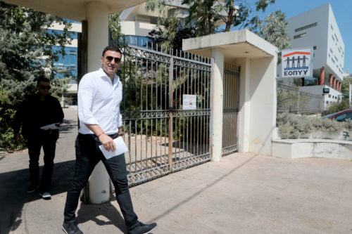 Τριμερής διακυβερνητική συμφωνία για θέματα υγείας μεταξύ Ελλάδας, Κύπρου και Ισραήλ