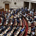 Απορρίφθηκε η ένσταση αντισυνταγματικότητας για διατάξεις που αφορούν άσυλο, ΟΤΑ και Επιτροπή Ανταγωνισμού