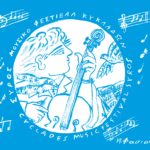 Τι θα δούμε στο 15ο Διεθνές Φεστιβάλ Κλασικής Μουσικής Κυκλάδων;