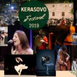 Η μουσική παράδοση της Ηπείρου συνάντα την Κάτω Ιταλία και τα Βαλκάνια σε ένα μοναδικό ορεινό φεστιβάλ στην Αγία Παρασκευή Κόνιτσας