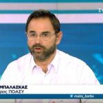 «Σκουπίδια» και «σκόνη» χαρακτήρισε τους ανθρώπους στα Εξάρχεια εκπρόσωπος της Αστυνομίας (ΒΙΝΤΕΟ)