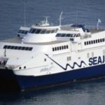 Τα δρομολόγια του ANDROS JET από και προς Σαμοθράκη για αύριο Τετάρτη 21/8 ανακοίνωσε η SEAJETS