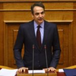 Ανακοινώθηκε η πλήρης κατάργηση των capital controls