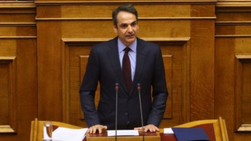 Ανακοινώθηκε η πλήρης κατάργηση των capital controls