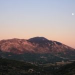 Ιωάννινα: Eντοπίστηκε από διασώστες νεκρός 26χρονος Βρετανός